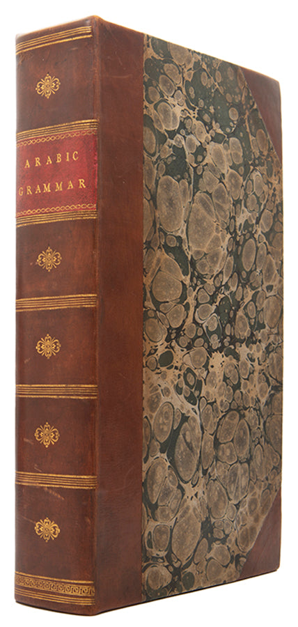 Lumsden's Grammar is rare. It 'forms a complete treatise in itself, since it exhausts the Science of Arabic Inflexion' (Preface). The intended second volume on Arabic syntax was never published