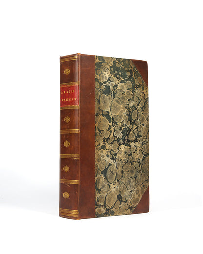 Lumsden's Grammar is rare. It 'forms a complete treatise in itself, since it exhausts the Science of Arabic Inflexion' (Preface). The intended second volume on Arabic syntax was never published