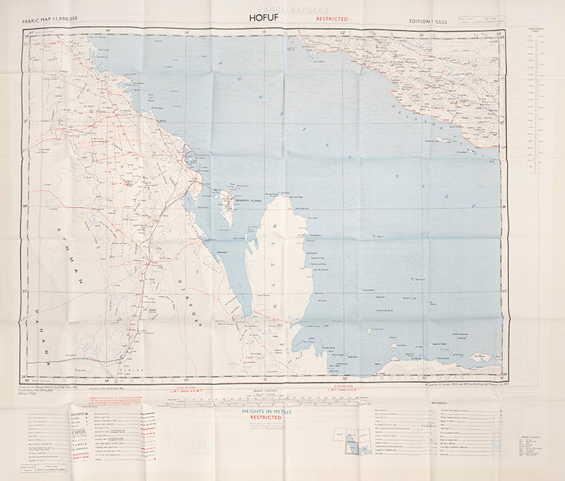An excellent example of a double-sided coloured escape map of the Arabian Gulf, showing the UAE and Oman to recto, and Qatar to verso.