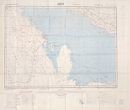 An excellent example of a double-sided coloured escape map of the Arabian Gulf, showing the UAE and Oman to recto, and Qatar to verso.