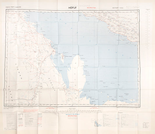 An excellent example of a double-sided coloured escape map of the Arabian Gulf, showing the UAE and Oman to recto, and Qatar to verso.