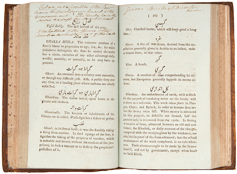 Second edition of Samuel Rousseau's A Dictionary of Words used in the East Indies,  One of the earliest attempts to produce a compendium and dictionary of legal terms used in India by one of the pioneers in Arabic printing in Europe.