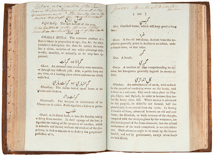 Second edition of Samuel Rousseau's A Dictionary of Words used in the East Indies,  One of the earliest attempts to produce a compendium and dictionary of legal terms used in India by one of the pioneers in Arabic printing in Europe.