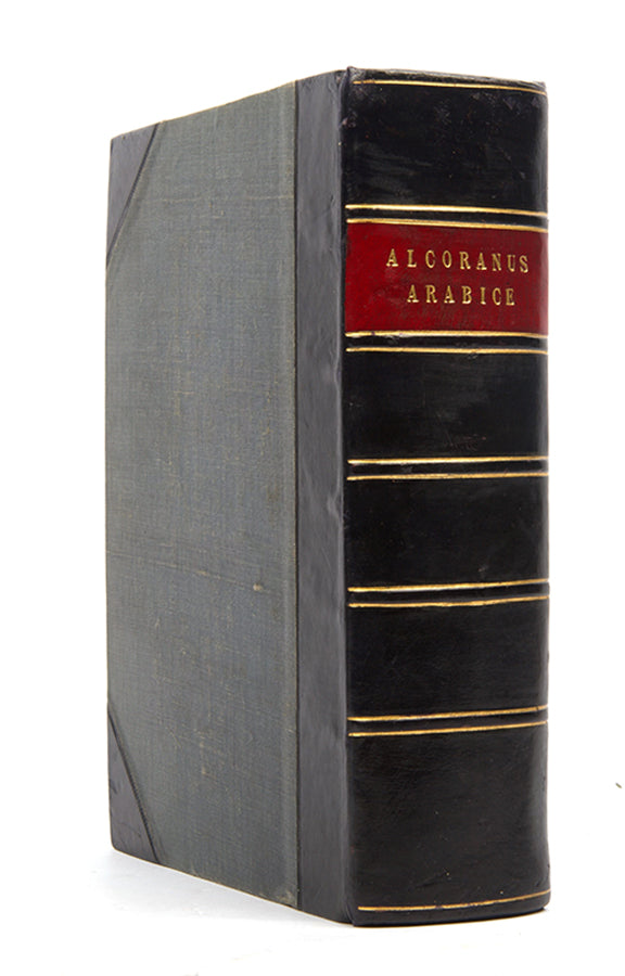 An early and scarce example of the kazan quran printed in 1821