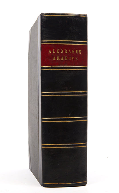 An early and scarce example of the kazan quran printed in 1821