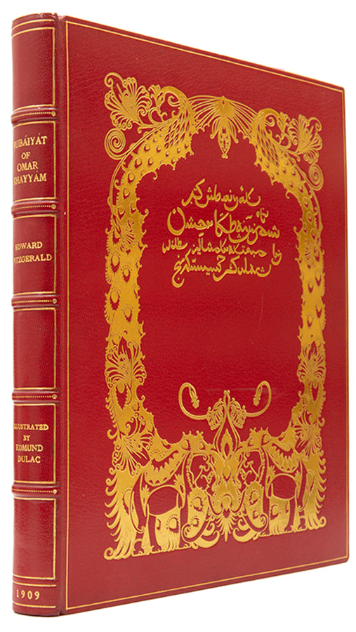 A beautifully bound copy of the first edition of Dulac's superbly illustrated Rubaiyat.