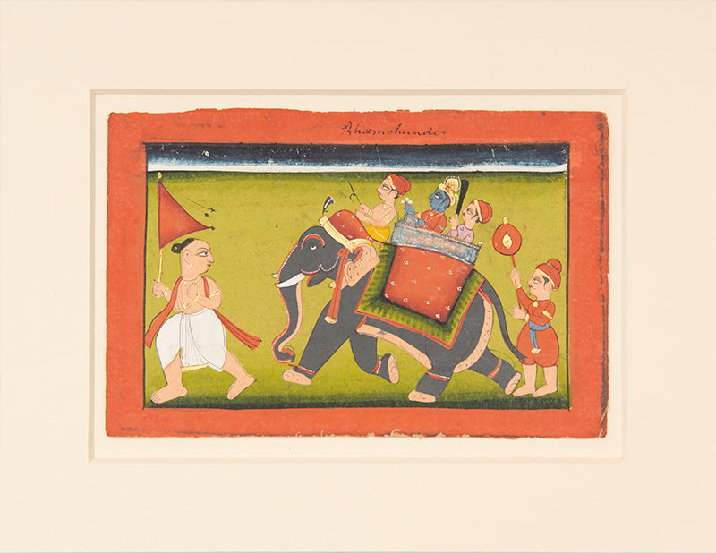 Illustration from a series of Hindu Deities,