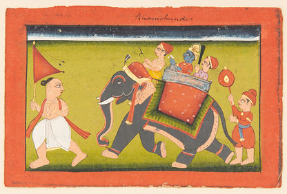 Illustration from a series of Hindu Deities,