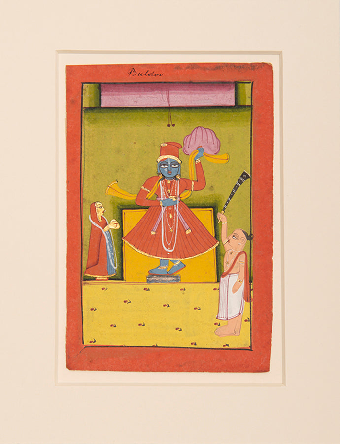 Illustration from a series of Hindu Deities,