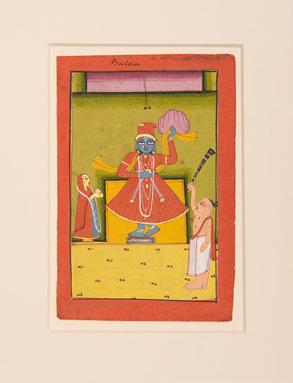 Illustration from a series of Hindu Deities,
