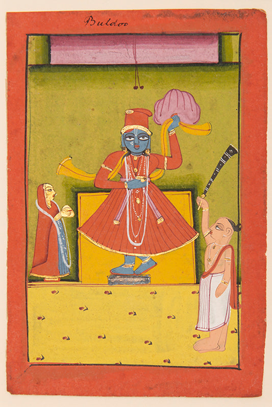 Illustration from a series of Hindu Deities,
