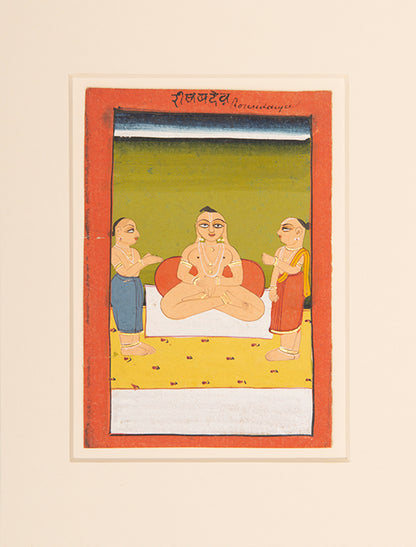 Illustration from a series of Hindu Deities,