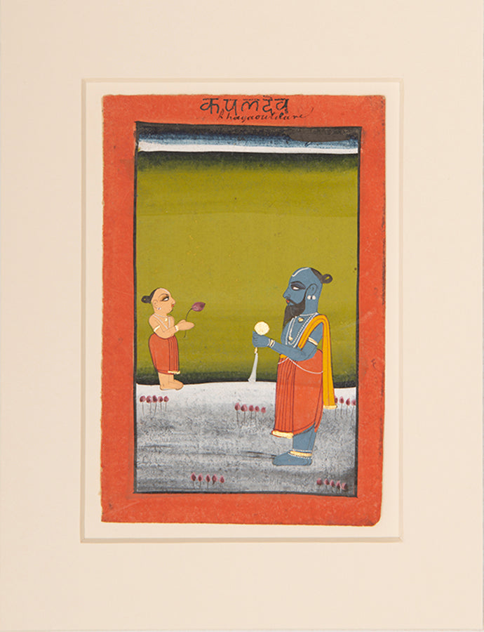 Illustration from a series of Hindu Deities,