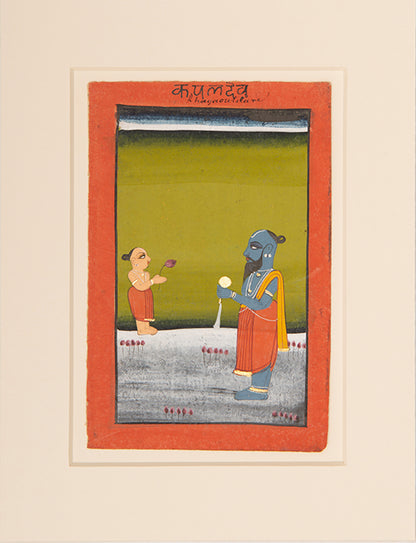 Illustration from a series of Hindu Deities,