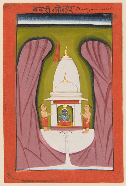 Illustration from a series of Hindu Deities,