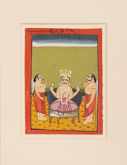 Illustration from a series of Hindu Deities,