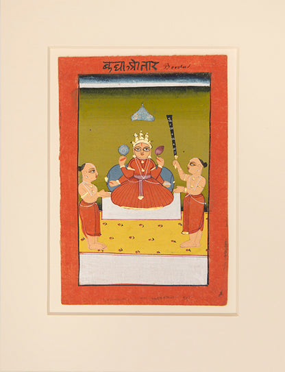 Illustration from a series of Hindu Deities,