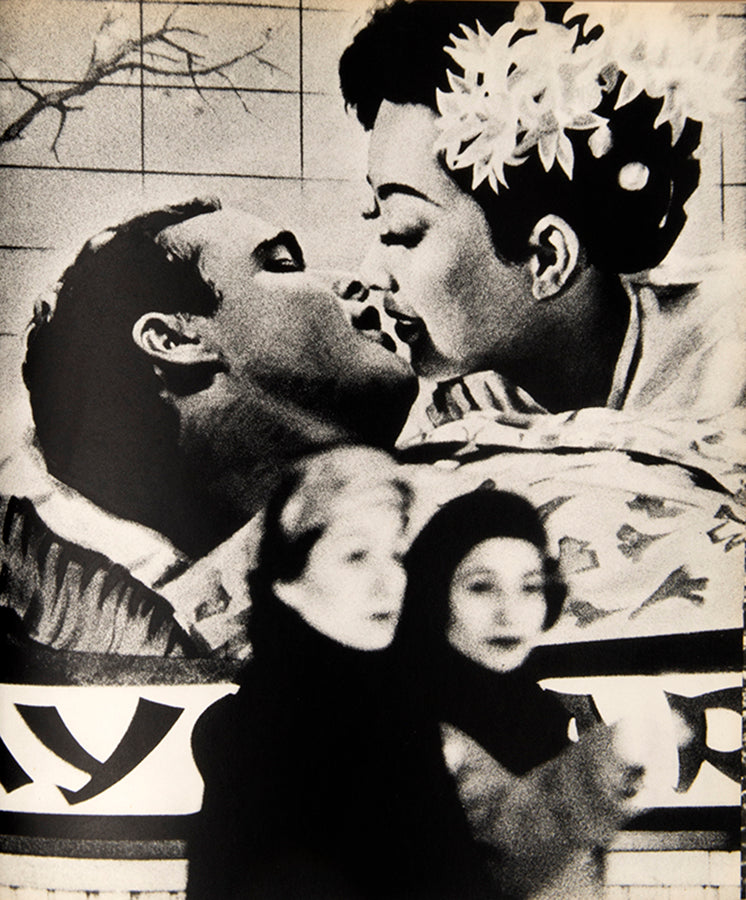 Mario Carrieri was a leading photojournalist and cinematographer associated with the Italian neo-realists. Milano, Italia was influenced by William Klein's Life is Good For You In New York.