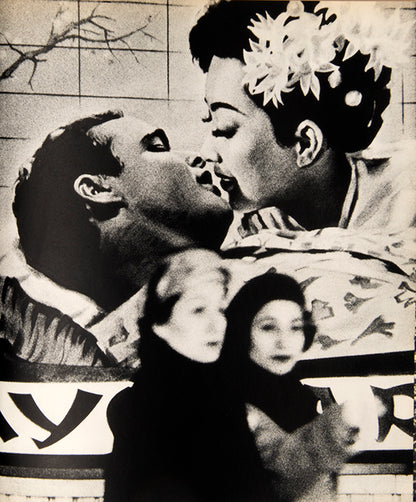Mario Carrieri was a leading photojournalist and cinematographer associated with the Italian neo-realists. Milano, Italia was influenced by William Klein's Life is Good For You In New York.