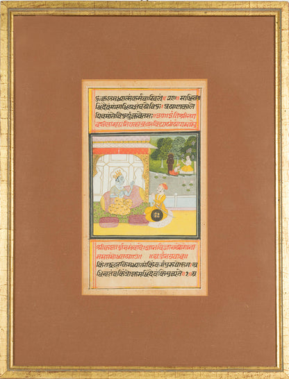 Manuscript leaf from a dispersed gita manuscript from bundi, India circa 1780.