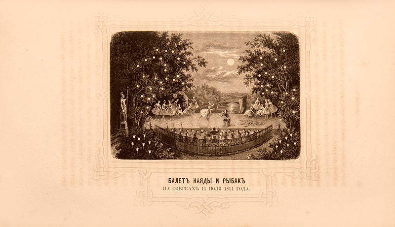 The first book to be published on the history of Peterhof, complete with 33 views of the palace and two plans.