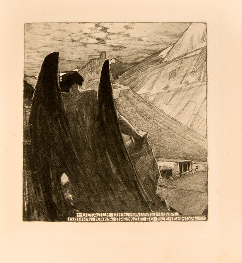 Finely bound illustrated edition of Lermontov's Demon, one of the most celebrated works of Russian Romantic literature