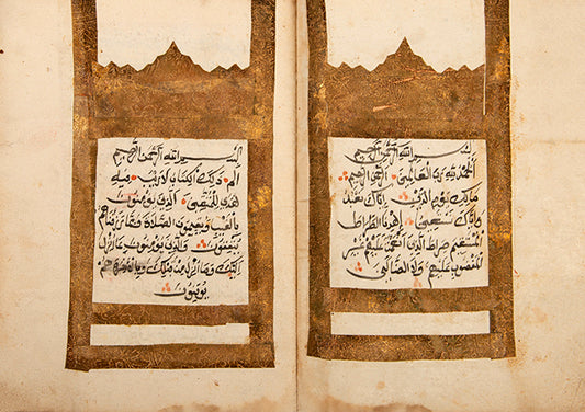 A very handsome and clean example of a regional Qur'an, produced for a local ruler named 'Malik Muhammad bin Muhammad'.