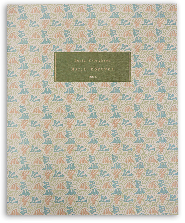 A scarce and luxurious rendition of this classic Russian fairy tale, beautifully illustrated by Boris Zworykin