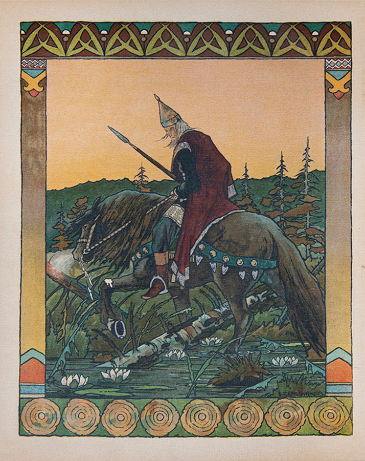 A scarce and luxurious rendition of this classic Russian fairy tale, beautifully illustrated by Boris Zworykin
