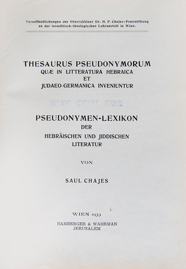 Index of pen-names in Hebrew literature, an unnumbered copy out of an edition of 250.