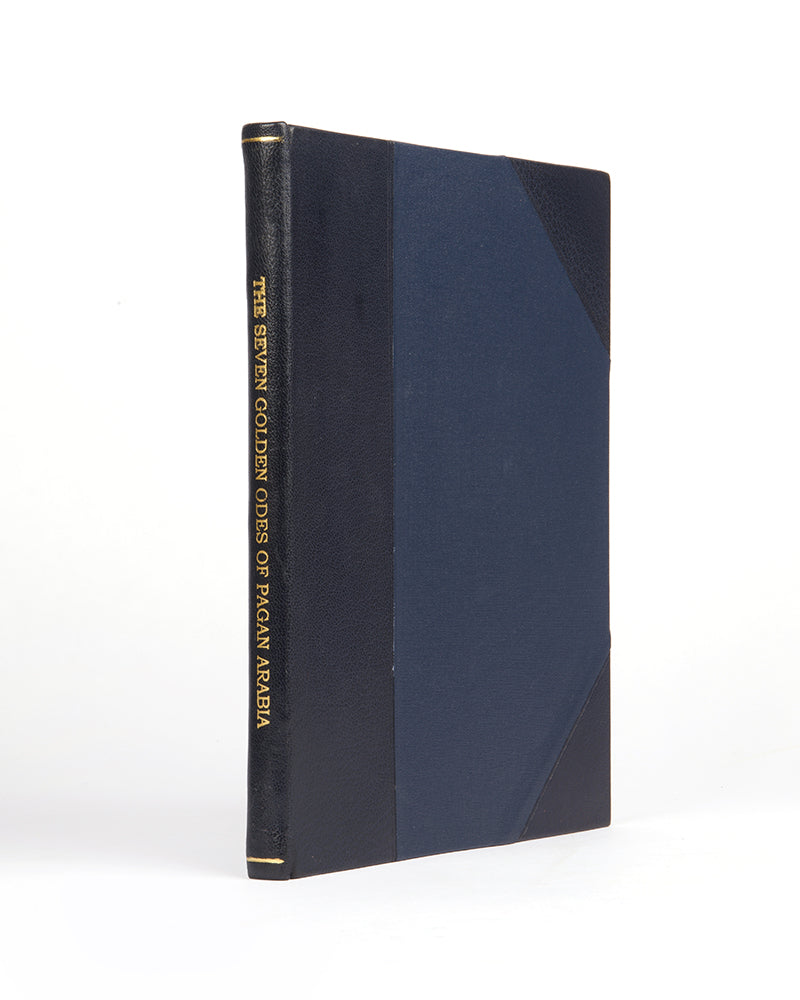 First edition of the Muallaqat printed by the Chiswick press, 1903.
