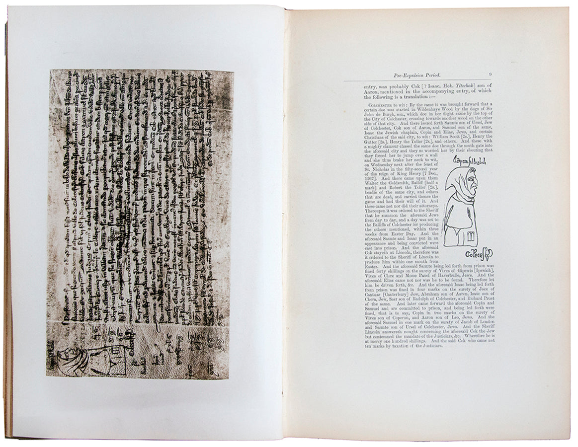 De Luxe numbered edition of the Anglo-Jewish Historical Exhibition catalogue.<br />The exhibition was held at the Royal Albert Hall, London, from April to June, 1887.