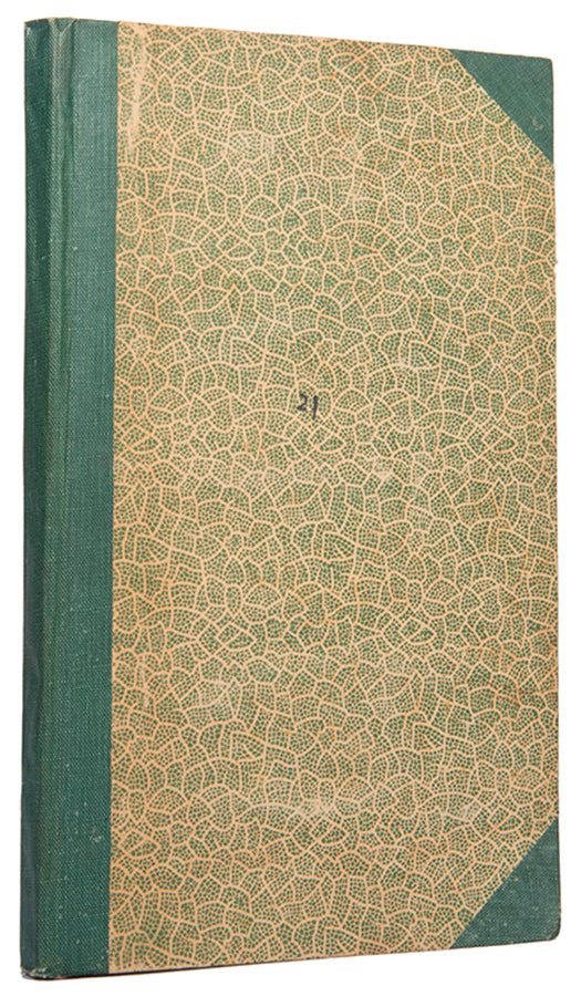 A rare survival of a compilation of Bengal Government records relating to the repression of banditry in the region.