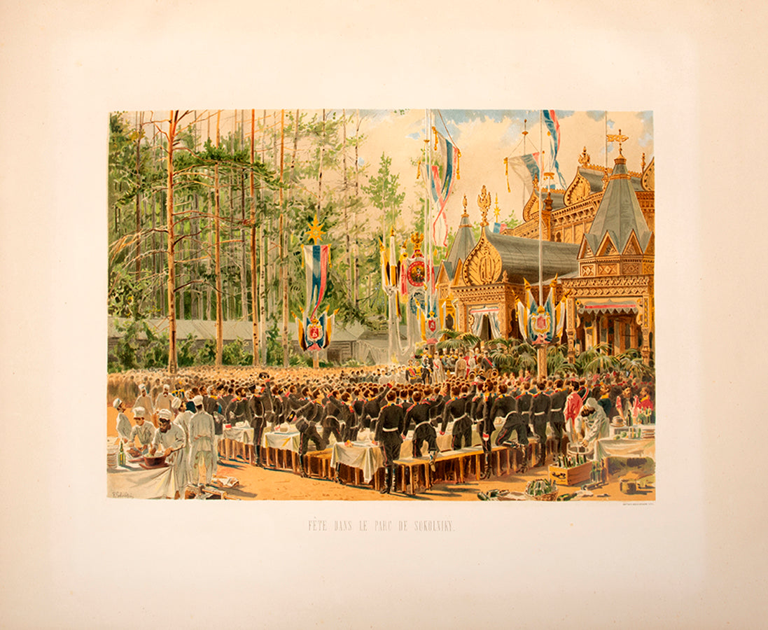 Nominative example for the Comte de Moy, with the rare chromolithographed limitation statement. 