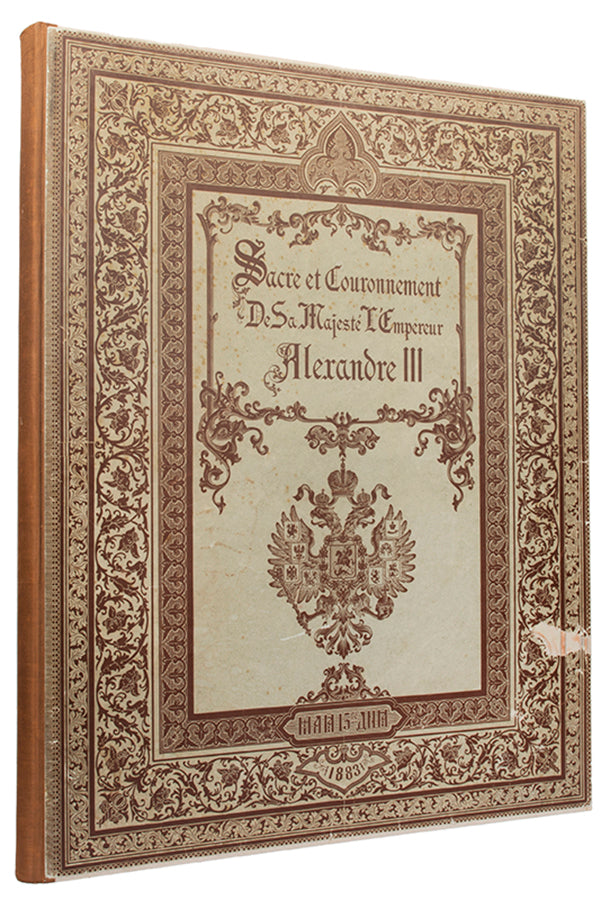Nominative example for the Comte de Moy, with the rare chromolithographed limitation statement. 