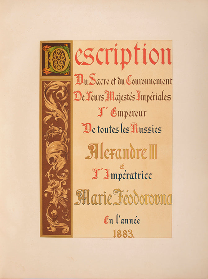 Nominative example for the Comte de Moy, with the rare chromolithographed limitation statement. 