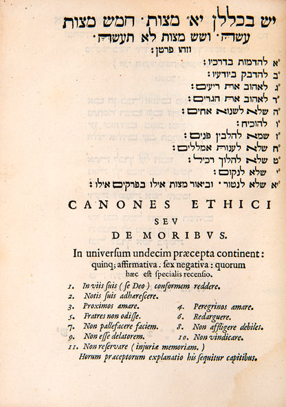 First edition of Gentius's Latin translation of 'Hilkhot De'ot', from the first book of Maimonides's monumental work 'Mishneh Torah', with a commentary