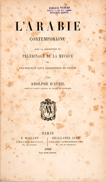 Includes descriptions of Najd, Hejaz and Yemen.