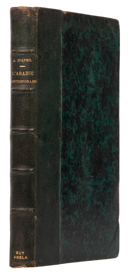 Includes descriptions of Najd, Hejaz and Yemen. 