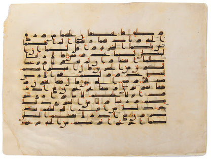 The calligraphic style and format of the present leaf strongly indicate that it was produced in the 9th century during the Abbasid period, with similar characteristics to Kufic Qur'ans found in Cairo and Damascus. 