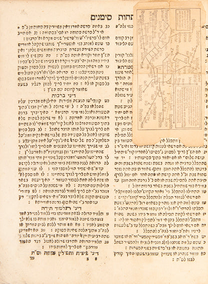 'Sefer Trumat Hadeshen' and 'Psukim U'Ktavim' concidered important responsa works by one of the greatest halakhic authorities of Ashkenaz.