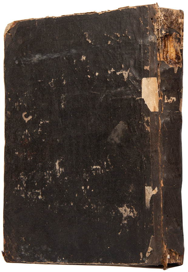 Parashat Drakhim ('Crossroads' in Hebrew) is a homiletical work by Judah ben Samuel Rosanes, the Chief Rabbi of the Ottoman Empire.