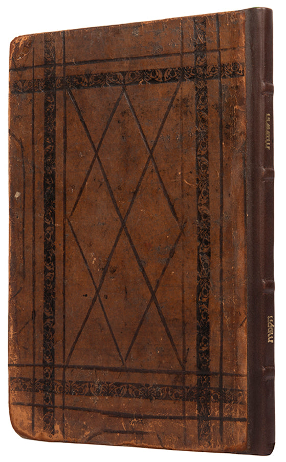 Bound Hebrew manuscript of Seder Hosha'anot, prayers which are recited during the Jewish holiday of Sukkot.