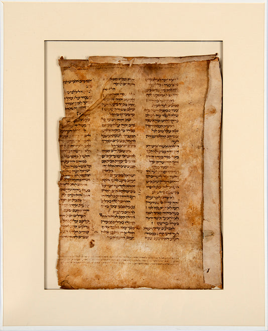 Fragment from the Writings' Book of Psalms, containing psalms 112 to 115. Psalm 113 also known in the Christian Latin liturgy as 'Laudate pueri Dominum' is the most well known and was set to music often