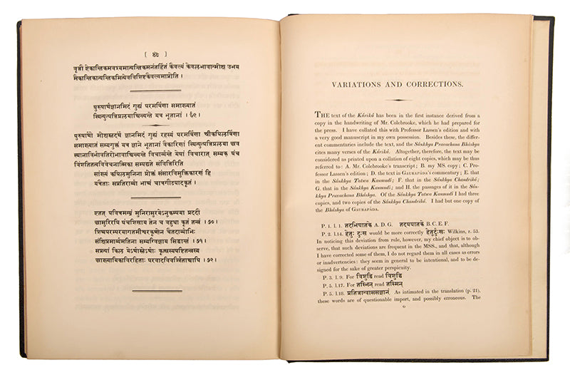 The first English translation of the Samkhyakarika by Ishvara Krishna (350 CE) and its most important commentary, the Bháshya, by Gaudapada. Alongside the translation is a full Sanskrit rendition of the original text.