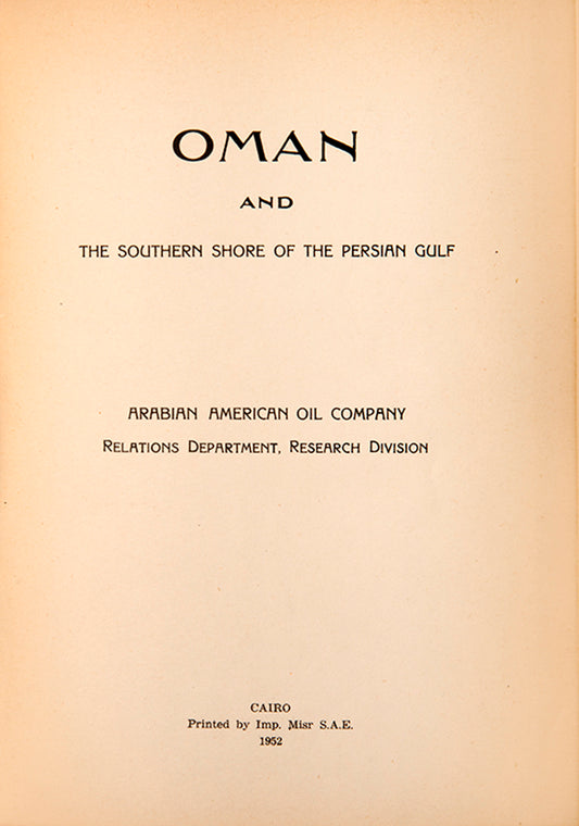 The very rare first edition with English and Arabic text of this comprehensive study of Oman produced by the Arabian American Oil Company.