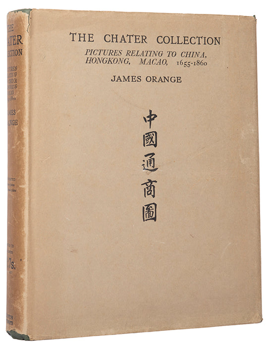 The Chater collection