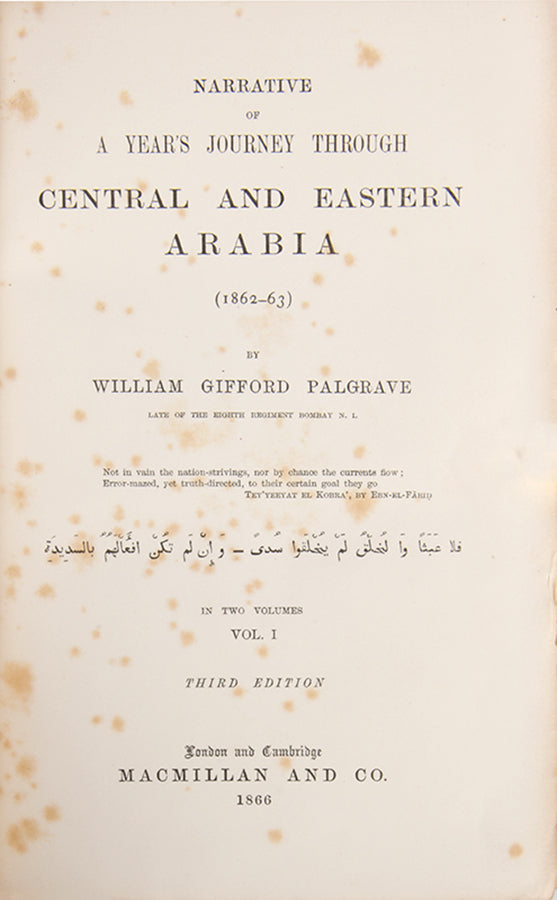 Although Arabia had been all but closed to Europeans for some time, Palgrave, a Jesuit, undertook this journey to ascertain how far missionary enterprise was possible among  Arabs