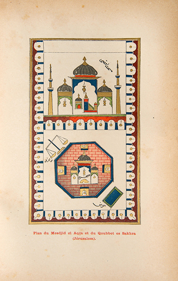 The scarce original printing of Schefer's translation of the Safarnama, an eleventh century account of a pilgrimage to Mecca from Persia and return via Bahrain.