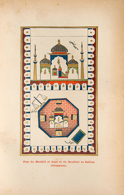 The scarce original printing of Schefer's translation of the Safarnama, an eleventh century account of a pilgrimage to Mecca from Persia and return via Bahrain.
